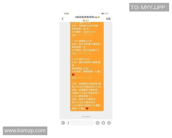 竞彩003里昂对巴萨比赛深度分析及投注建议