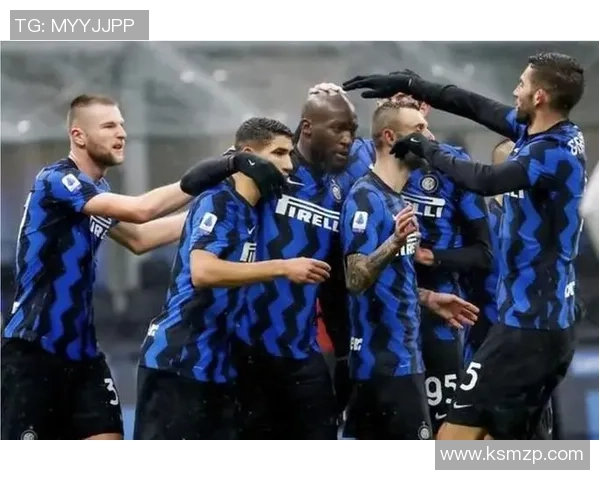 国际米兰与斯佩齐亚比赛前瞻及比分预测分析