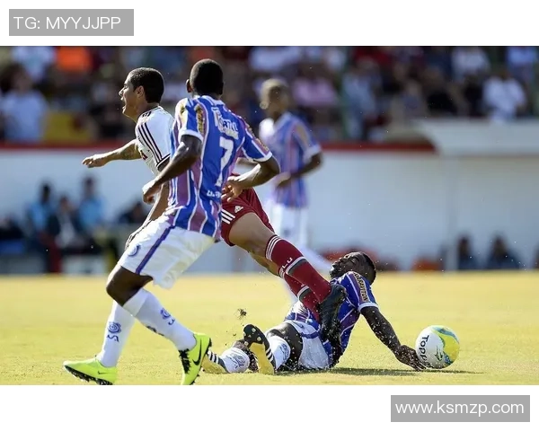 巴伊亚对阵弗鲁米嫩塞全力以赴信心满满期待精彩对决