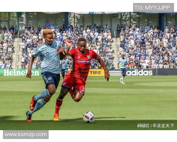 波特兰伐木工与堪萨斯城体育会的精彩对决分析与赛季展望