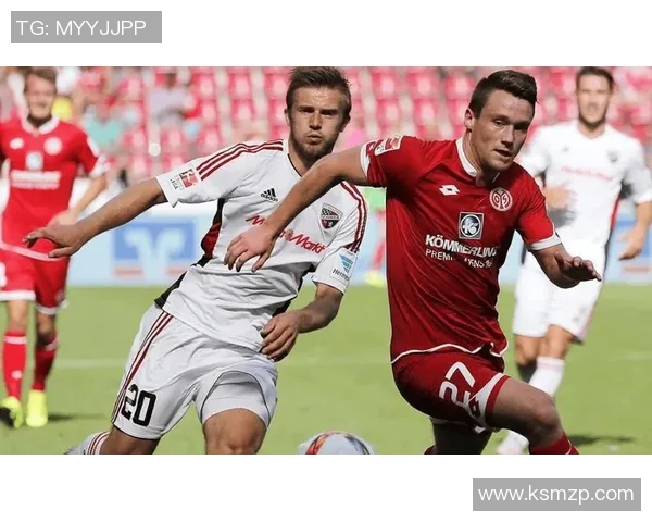 霍芬海姆与美因茨历史交战回顾及战绩分析