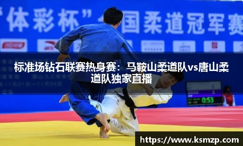银河集团官方网站