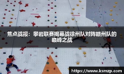 银河集团官方网站