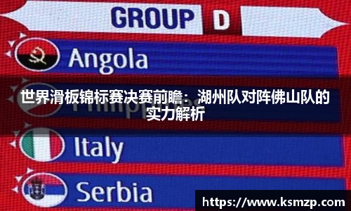 银河集团官方网站
