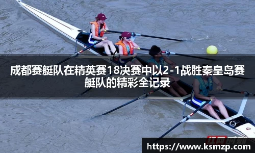 银河集团APP