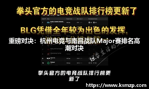 银河集团APP