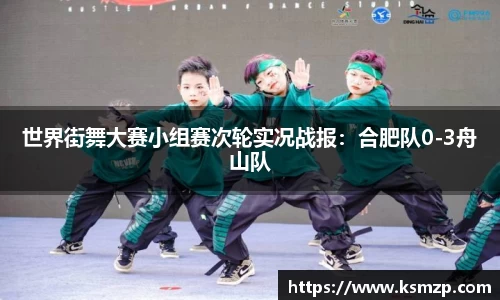 银河集团主页