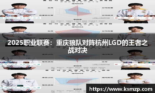 银河集团平台