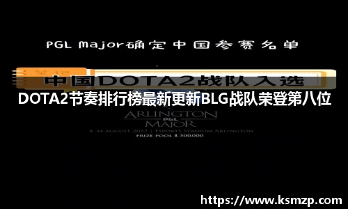 银河集团主页