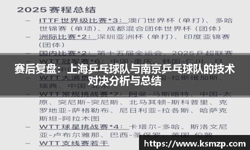 银河集团平台