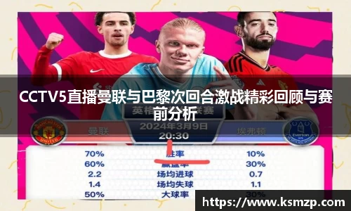 银河集团平台