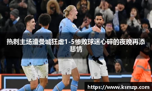 银河集团主页