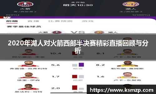 银河集团APP