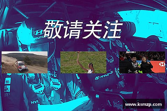 解读银河集团主页
